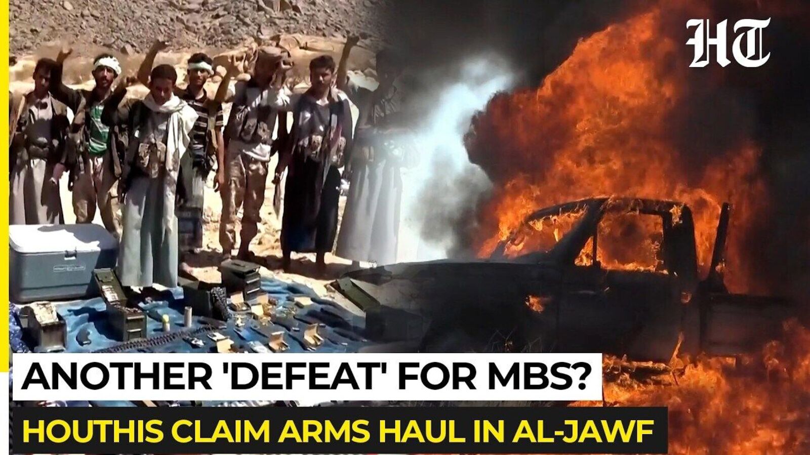 Saudi Helicopter Crashes Near Yemeni Border as Houthi War Rages — Mint India, London Technology news
